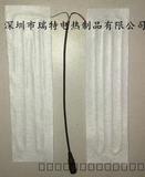 节能环保办公棉拖加热片