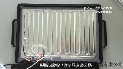直销热菜盘铝箔加热片