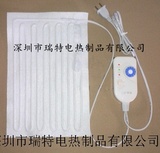 热敷盐包加热片
