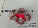 高性能红外线地暖发热线
