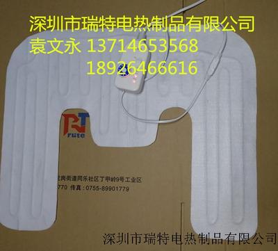 护肩加热片