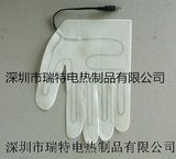 五指低压节能手套加热片