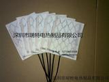 无纺布发热片057