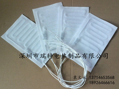 针刺棉发热片