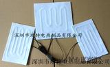 针织棉发热片035