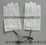滑雪手套加热片厂家