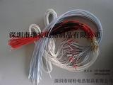 硅胶加热线022