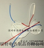 硅胶加热线073