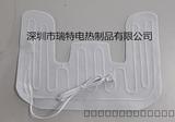 披肩取暖防治肩周炎加热片