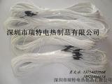 硅胶加热线088