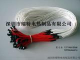 硅胶加热线051