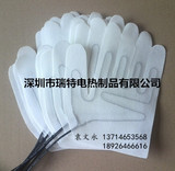 节能五指手套加热片