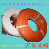 Dc73_副本