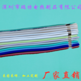 硅胶发热线1_副本