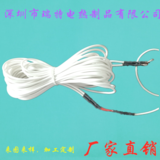 发热线加工5_副本