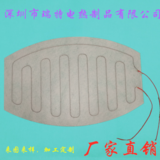 复合纤维发热片3_副本