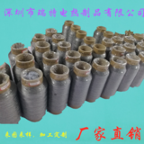 复合纤维发热线2_副本